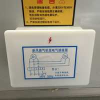 厂家直供全系列温度保险丝 认证、检测与商务服务一站式指南